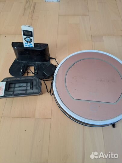 Робот пылесос ilife v7s plus