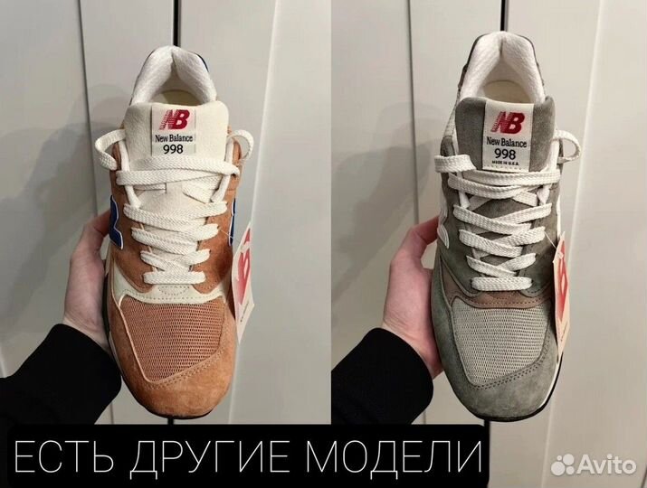 New Balance 998 Оригинал made in USA 42,43,44,46