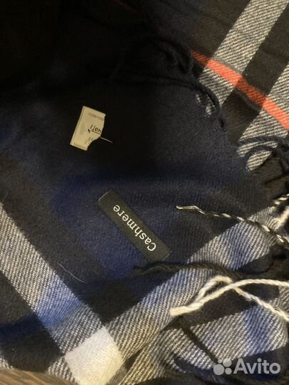 Шарф / палантин