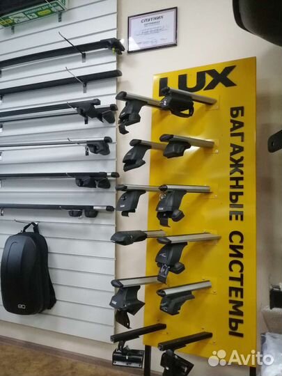 Багажники для любого автомобиля (в наличии)