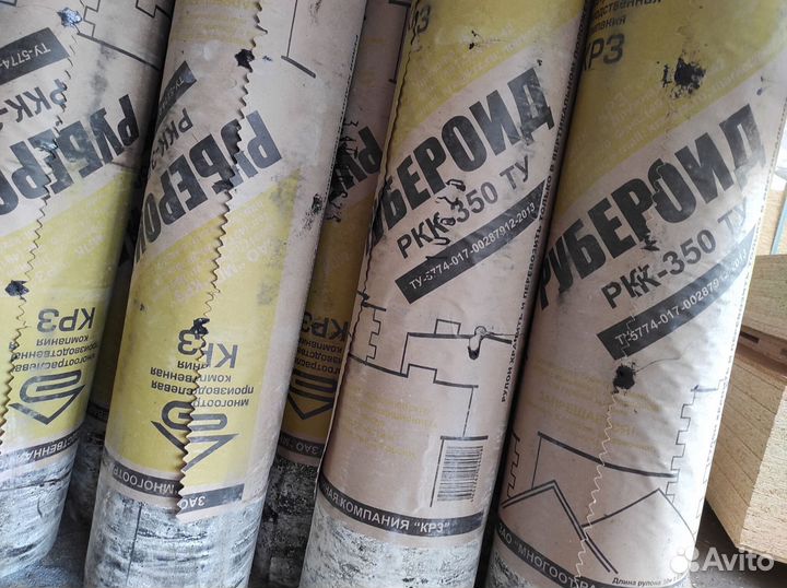 Рубероид РКК