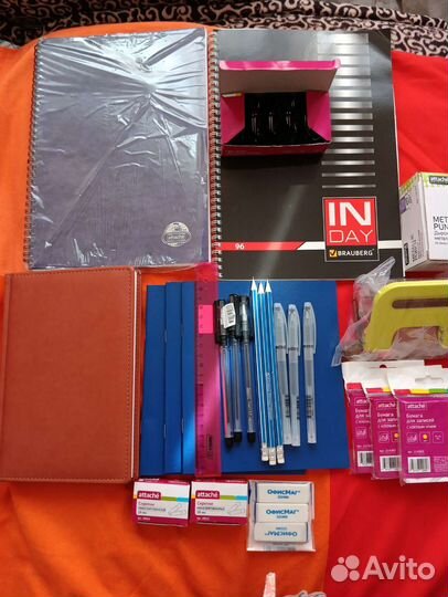 Канцелярские наборы