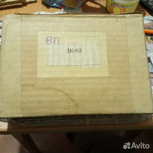 Дозиметр индивидуальный