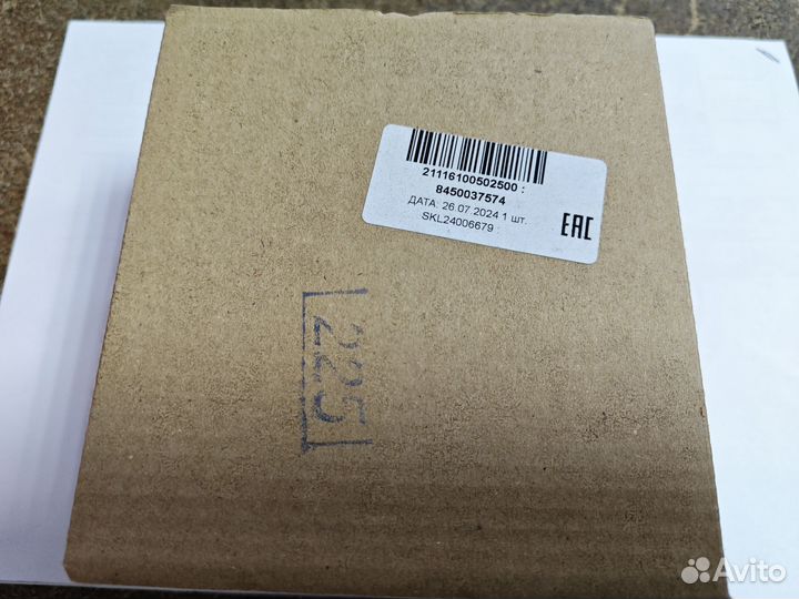 Шкив коленвала Гранта, Датсун, 8клап