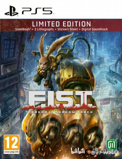 F.I.S.T.: Forged In Shadow Torch. (PS5, рус. вер)