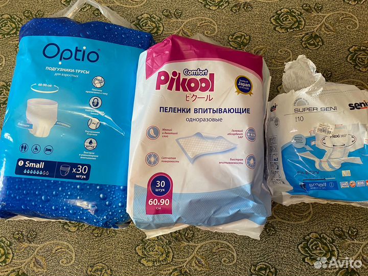 Подгузники для взрослых optio