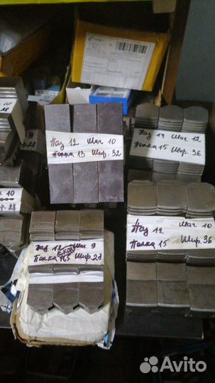 Кулачки для токарного патрона 500, 400, 315, 250