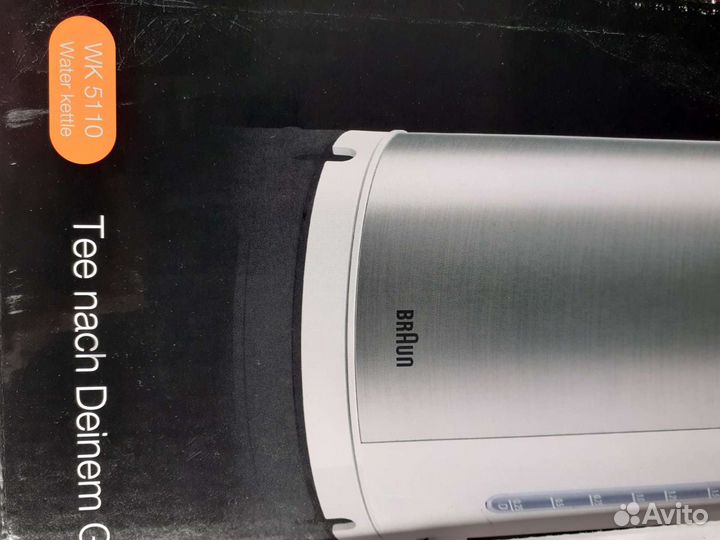 Чайник электрический braun wk5110 оригинал