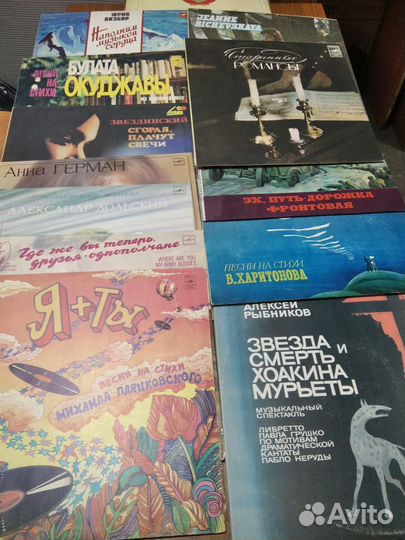 Виниловые грампластинки