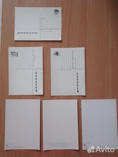 Новогодние открытки СССР -80 г