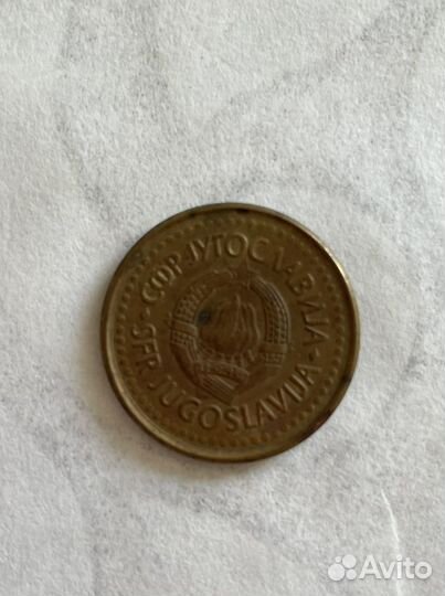 Монеты СССР