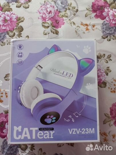 Беспроводные наушники VZV-23M