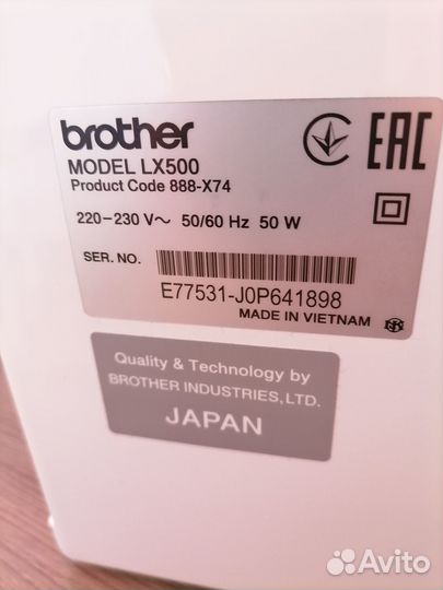 Швейная машинка brother LX500