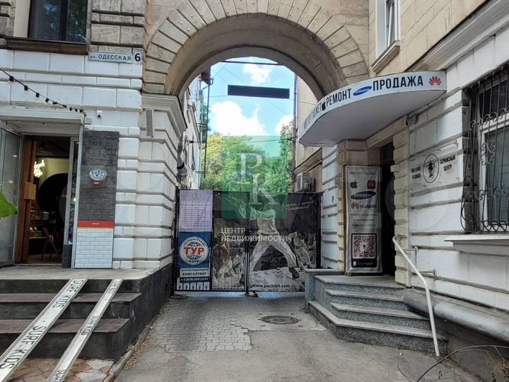 Сдается торгово-офисное помещение в центре города