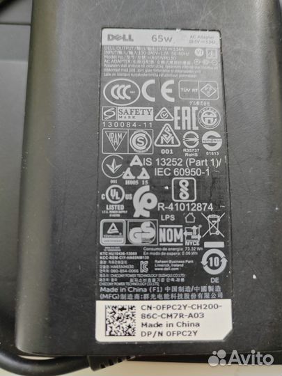 Игровой ноутбук dell