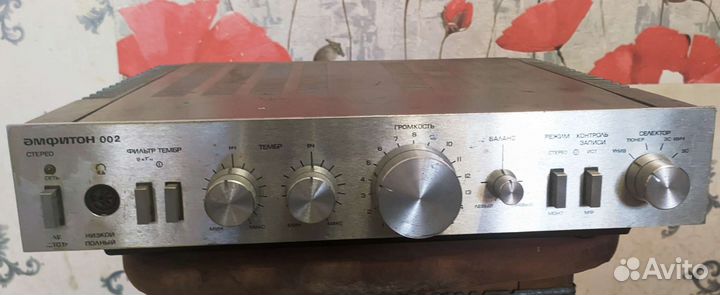 Усилитель Амфитон 002