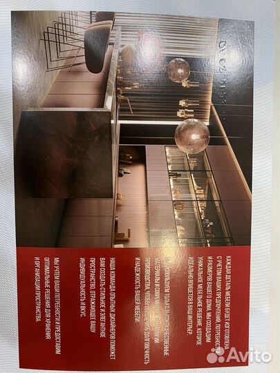 Сертификат на корпусную мебель