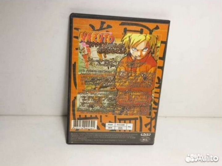 Мультфильмы аниме на DVD