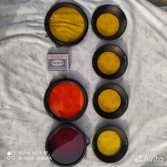 Светофильтры СССР