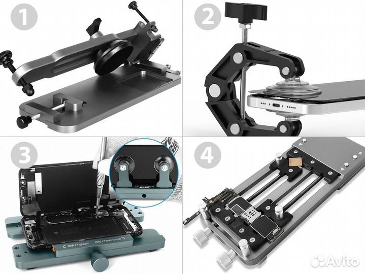 Сепаратор Инструмент Разбор Ремонт iPhone Android