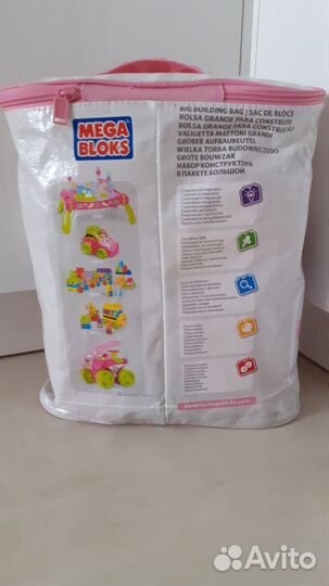 Конструктор для малышей