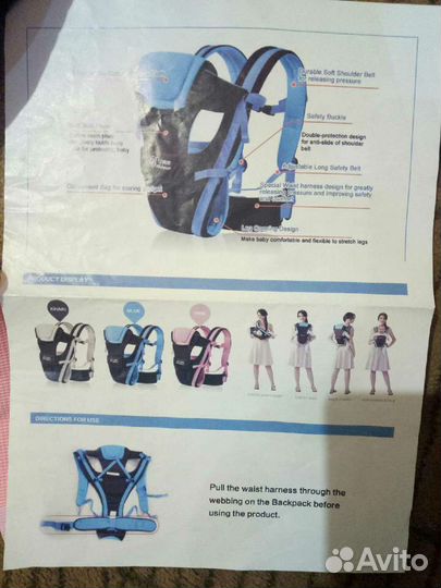 Рюкзак переноска кенгуру