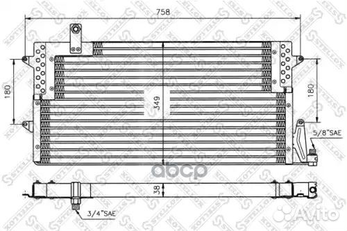 Радиатор конд. vw passat 93-96 Stellox 1863