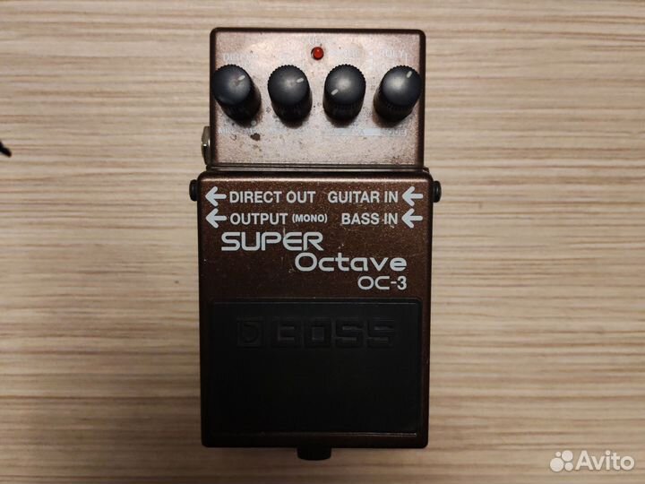 Гитарные педали