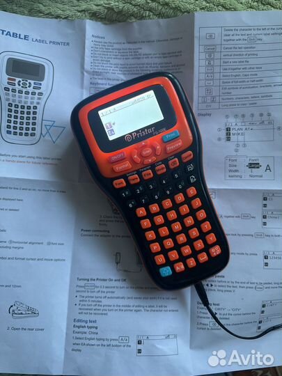 Принтер этикеток PS100E