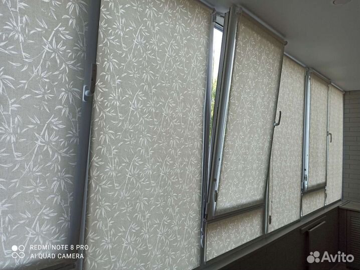 Рулонные шторы