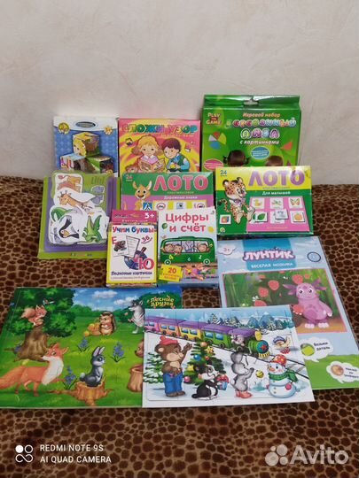 Игры, обучающие карточки и пазлы