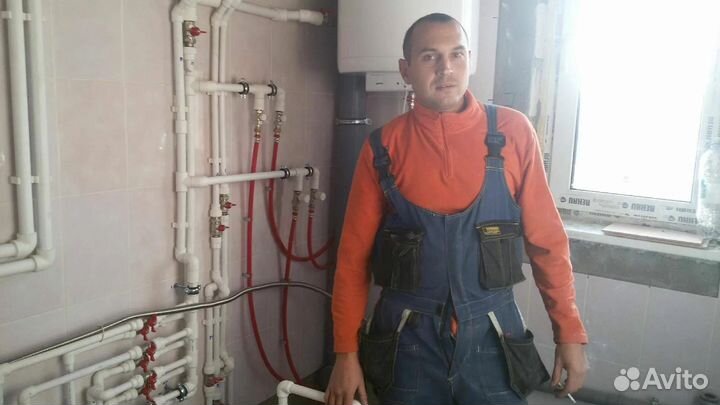 Услуги сантехника