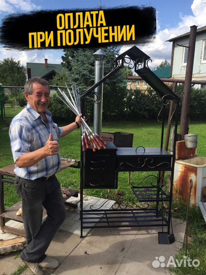 Мангал с печью под казан