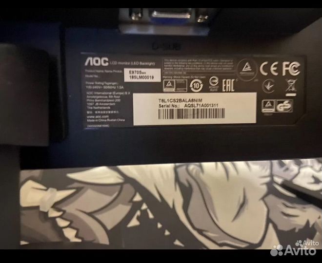 Монитор aoc