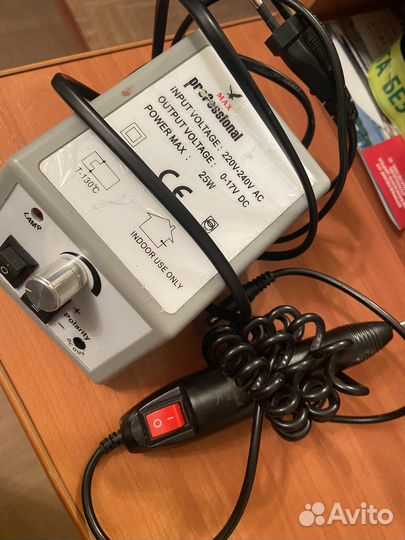 Аппарат для маникюра