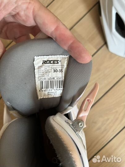 Ролики детские 30