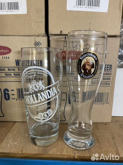 Пивные бокалы