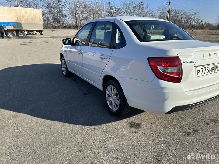 Бампер гранта