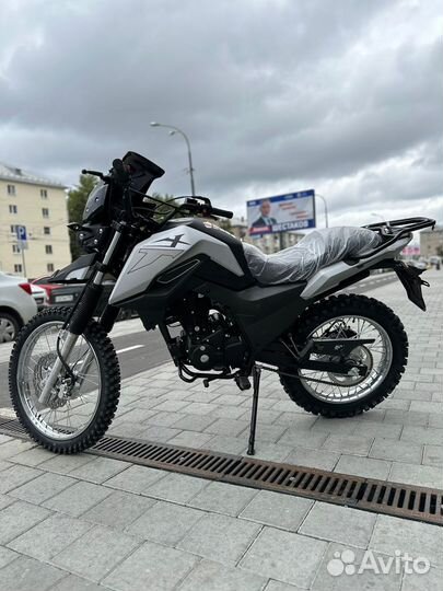 Мотоцикл fireguard 200 trail