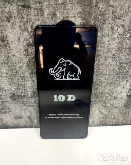 Защитное стекло Samsung A51 M31S Oneplus nord