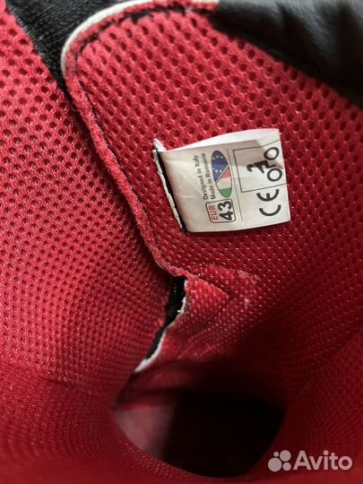 Экипировка