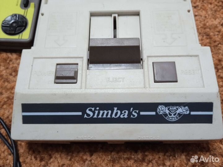 Simba's Junior+2500