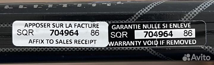 Хоккейная клюшка Fischer CT150, P92, левый хват