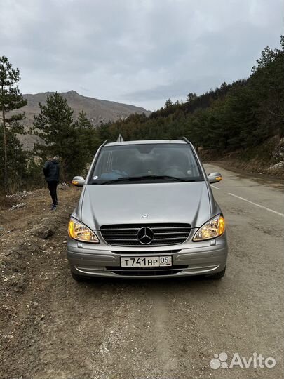 Пассажирские перевозки минивэн