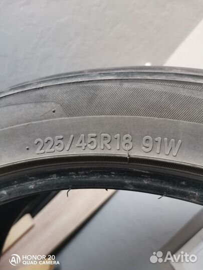 Toyo DRB 225/45 R18 91W