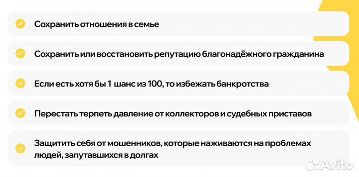 Ищу Директора по Автоматизации Продаж в Партнеры