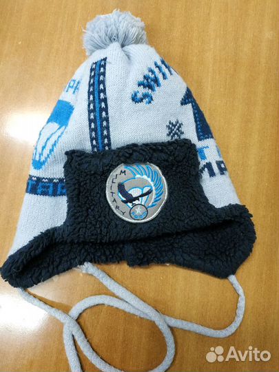 Шапка зимняя