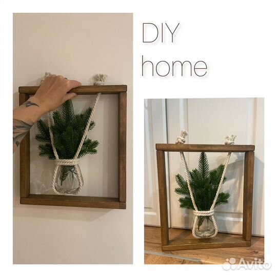 Новогодний декор, Гидропонная ваза, Рамка