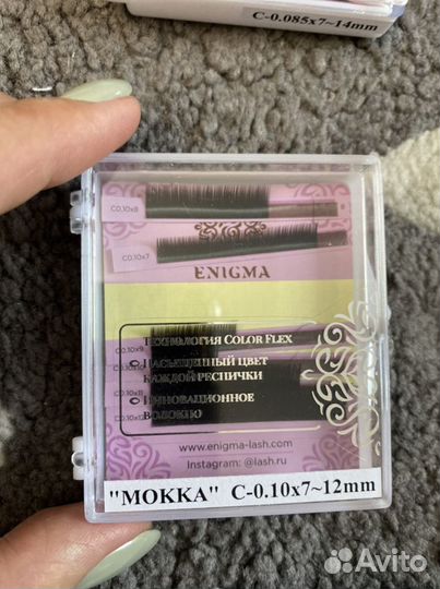 Ресницы, пинцет