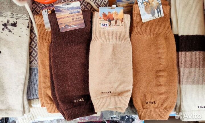 Наколенники шерсть яка и верблюда